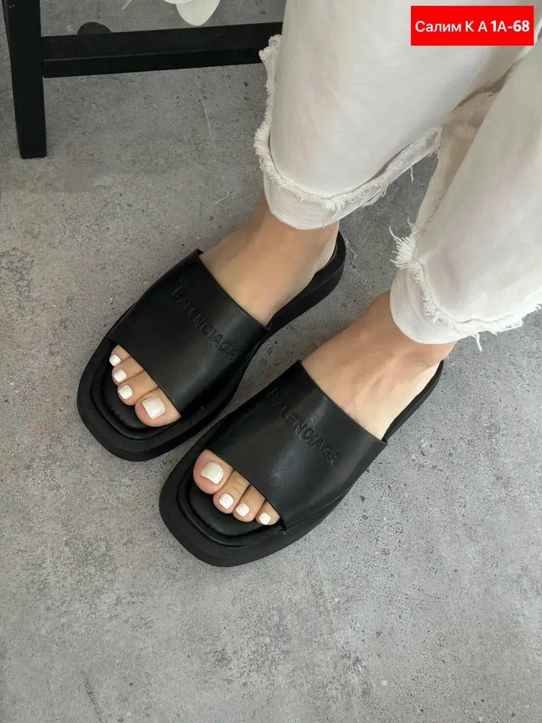шлепанцы баленсиага женские,,шлепки баленсиага женские,шлепанцы balenciaga,шлепанцы баленсиага мужские