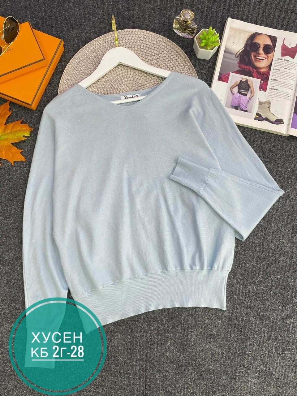 женская кофта,кофта с люрексом,кофта,кофта с пайетками,свитер