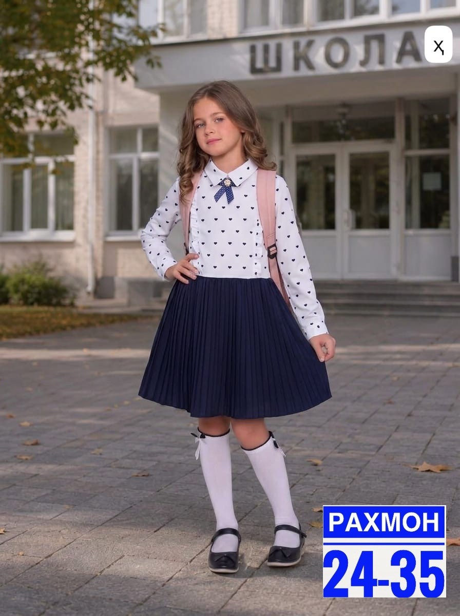 сарафан школьная,сарафан школьное для девочки,юбка для девочек school collection соль&перец,юбка для девочки,школьные юбки
