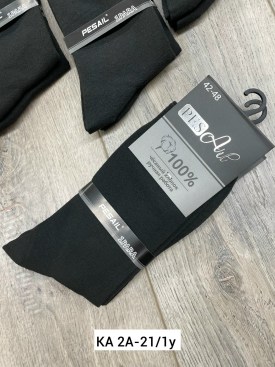Носки