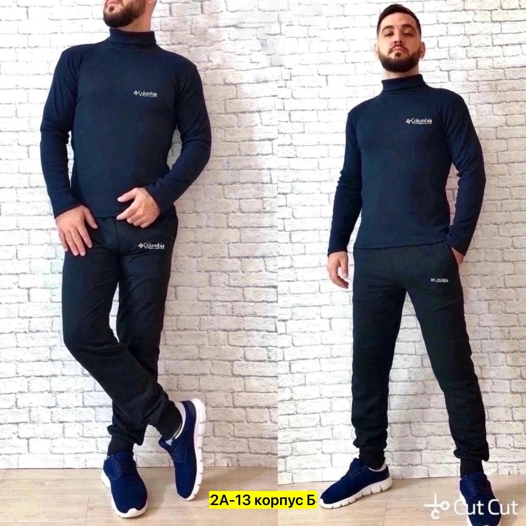 костюм спортивный мужской с начесом,спортивные мужские костюмы,костюм мужской теплый,мужской костюм с начесом,костюм с начесом спортивный