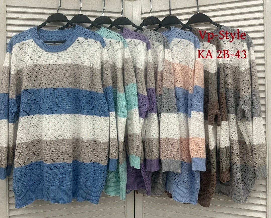 кофта женская,кофта вязаная,кофта женская свитер,кофта свитер,свитер
