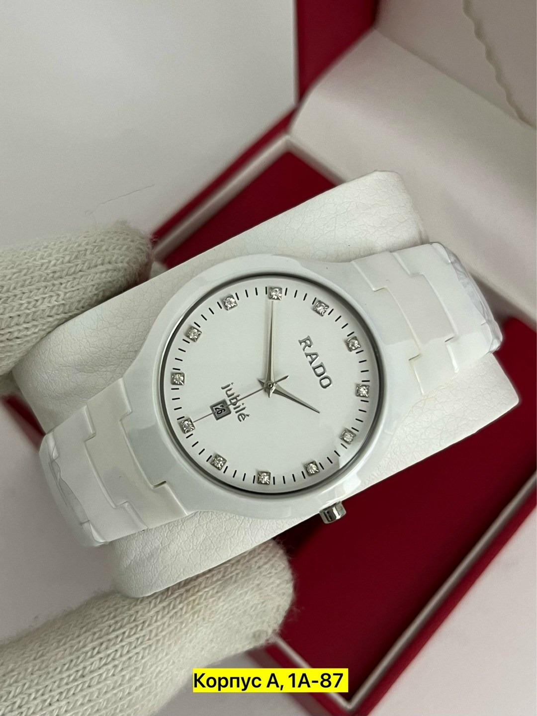 женские керамические часы rado,женские часы rado,часы наручные rado,мужские керамические часы rado,часы rado