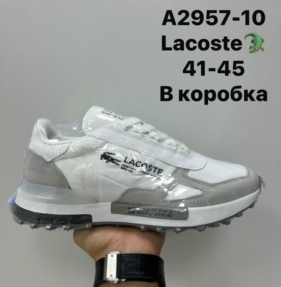 кроссовки мужские lacoste elite active,кроссовки мужские lacoste,кроссовки lacoste,кроссовки lacoste elite active,кроссовки lacoste размеры 41-45