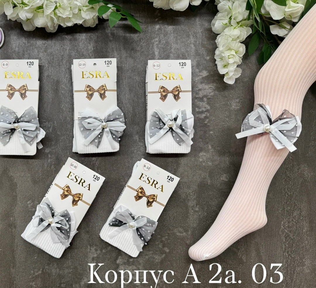 колготки детские,колготки для девочек,колготки хлопковые для девочек,колготки детские для девочек,хлопковые колготки