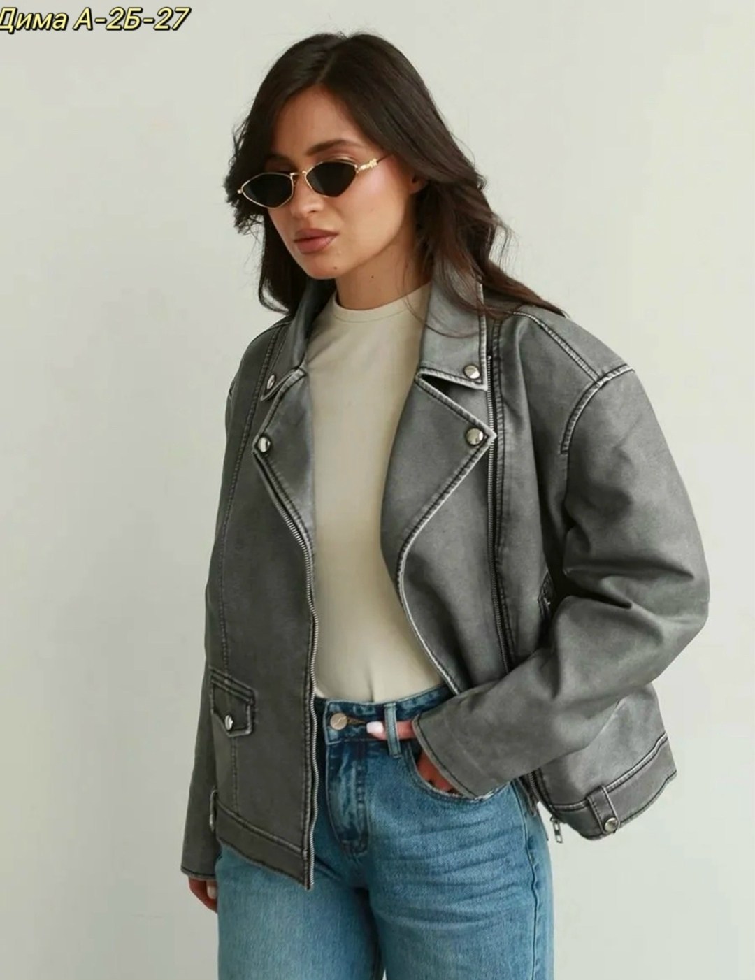 косуха винтажная куртка кожаная oversize серая monyken,куртка косуха,косуха кожаная серая винтажная куртка оверсайз,косуха винтажная кожаная куртка серая оверсайз mony,серая косуха