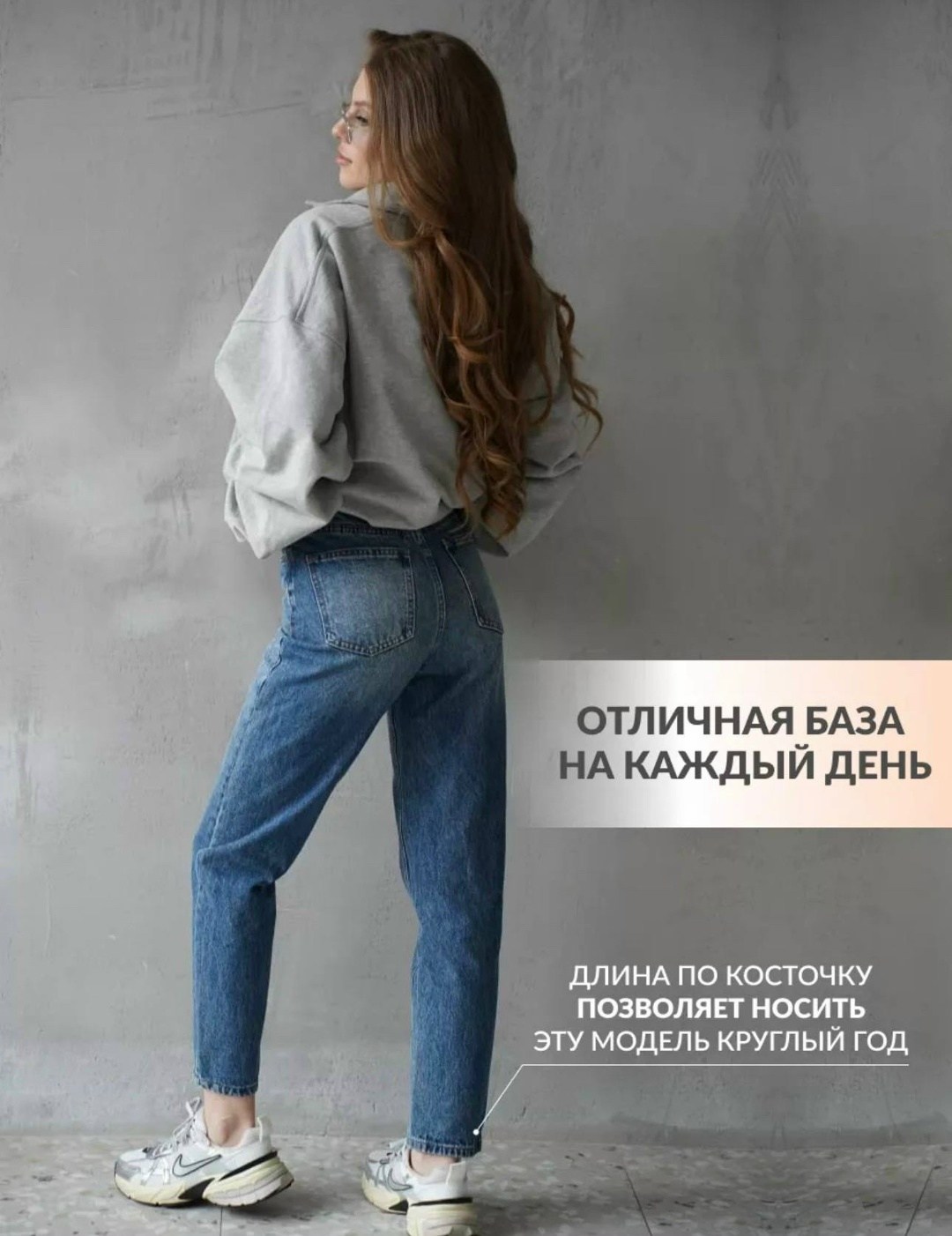 свитшот женская,свитшот оверсайз женский,свитшот,свитшот оверсайз,свитшот с начесом