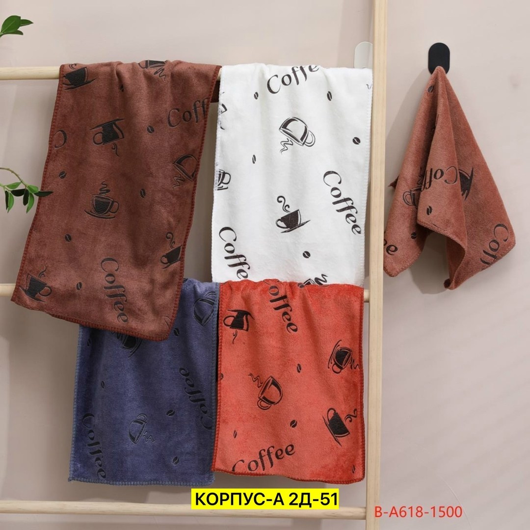 полотенца кухонные микрофибра,полотенце из микрофибры набор кухонное,набор кухонных полотенец микрофибра,полотенца для кухни из микрофибры,набор кухонных полотенец из микрофибра
