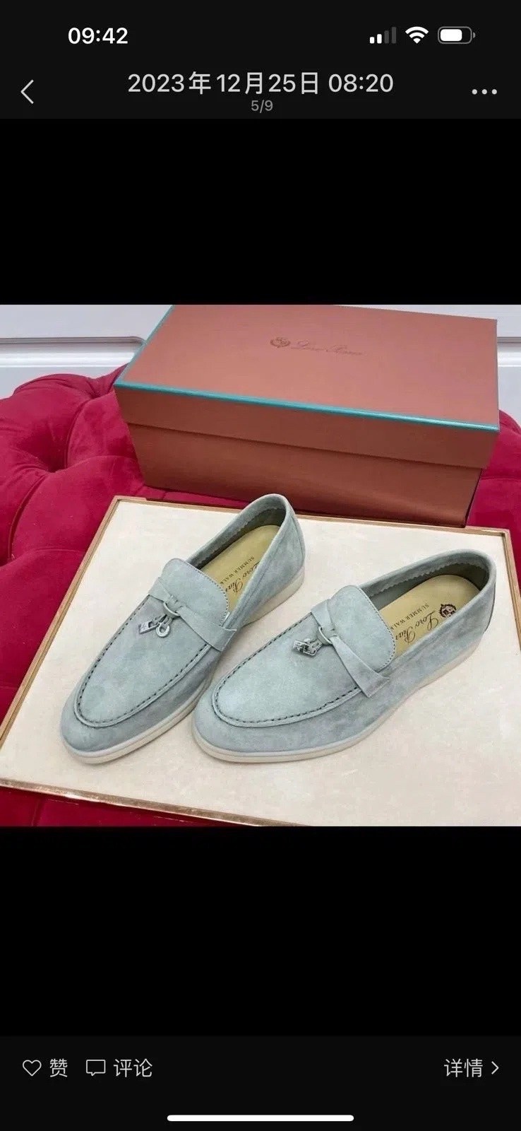 лоферы женские loro piana,лоферы loro piana,лоферы из натуральной замши loro piana,замшевые женские лоферы loro piana голубые,