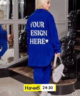 Костюм