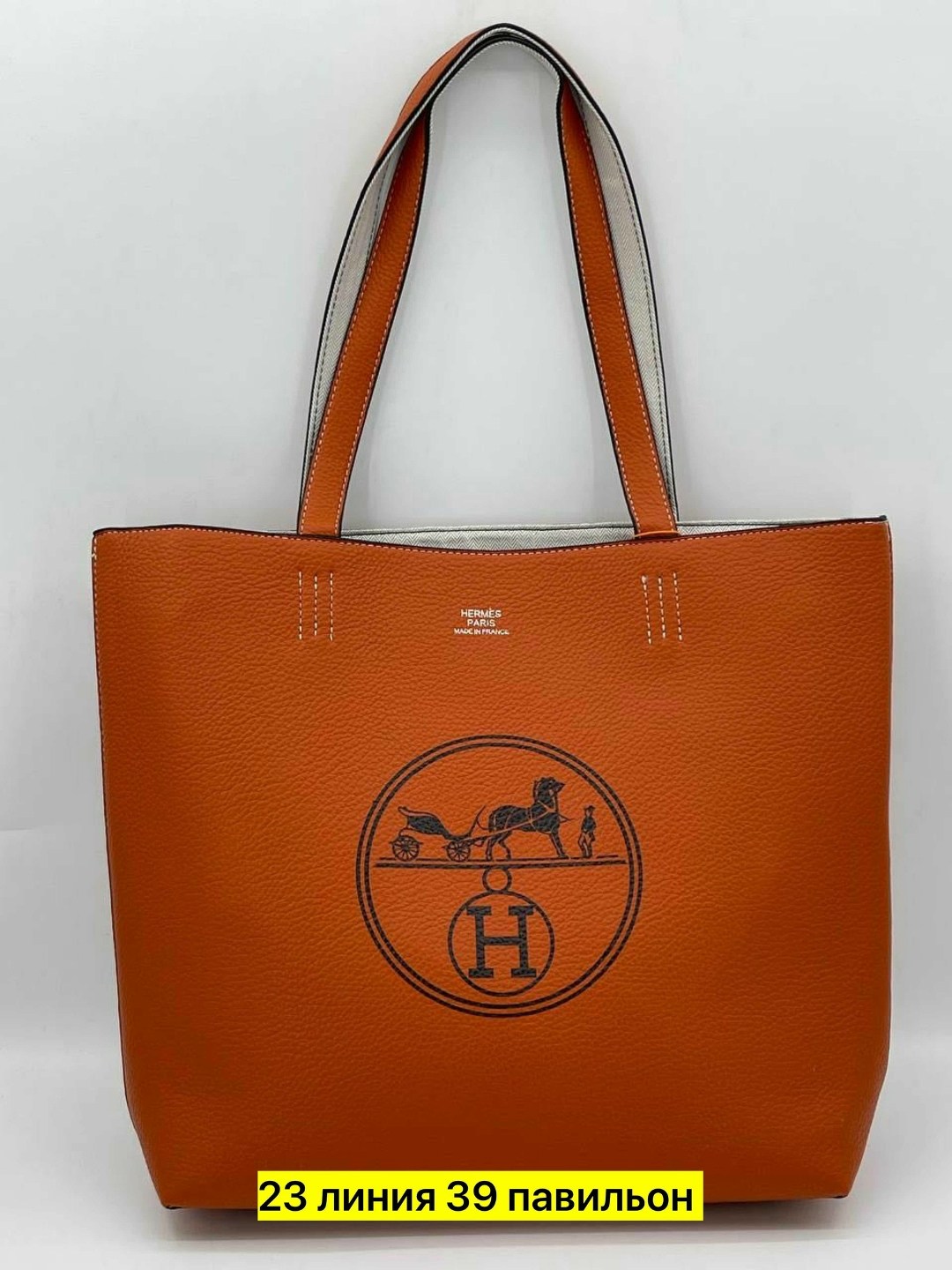сумка женская,сумка,сумка женская hermes,сумка тоут hermes,брендовая сумка