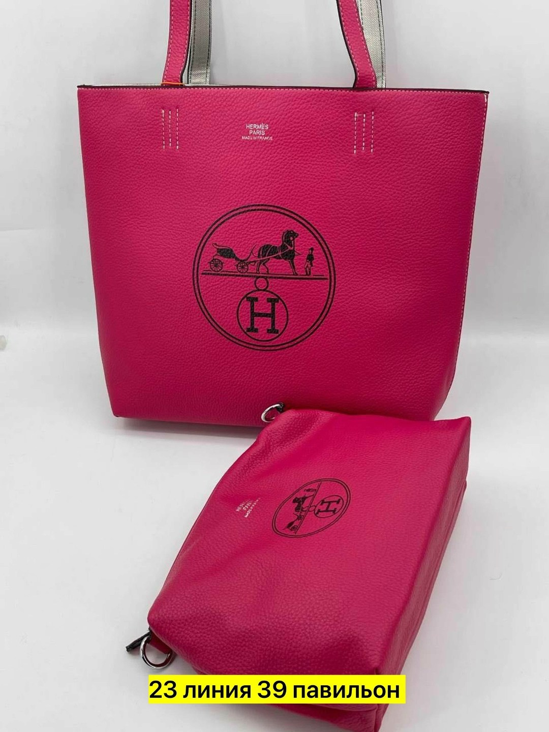 сумка женская,сумка,сумка женская hermes,сумка тоут hermes,брендовая сумка