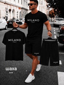 Костюм