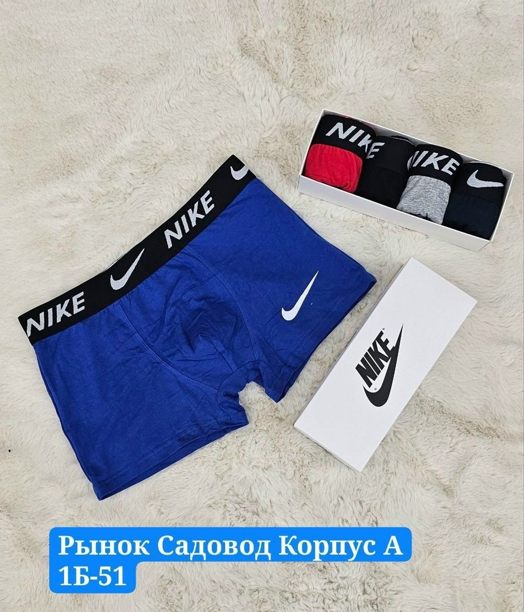мужские трусы calvin klein,мужской набор трусов,набор мужских трусов calvin klein,комплект трусов мужских,трусы кельвин кляйн мужская