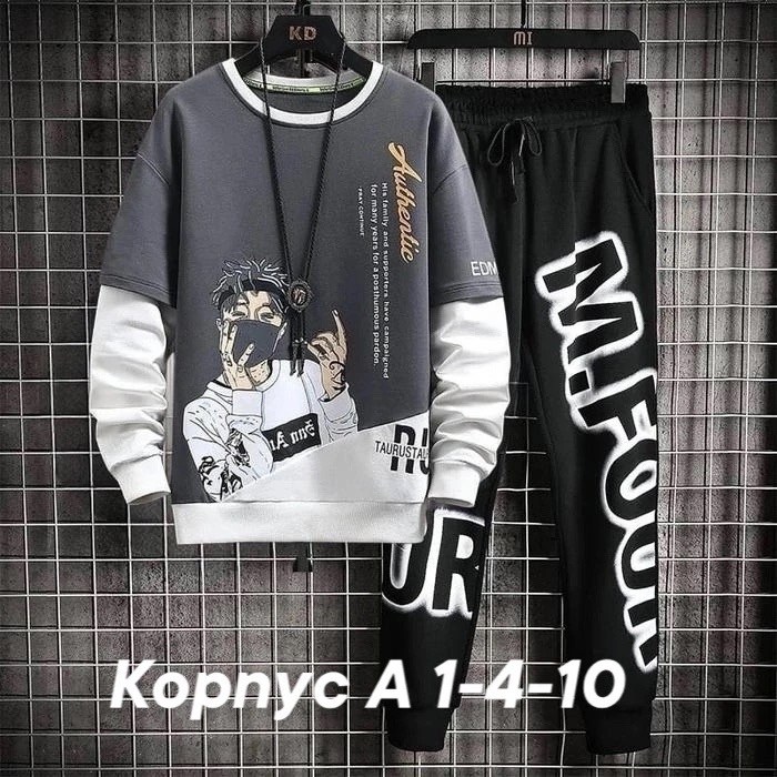 костюм спортивный,спортивные костюмы мужские,повседневный спортивный костюм,костюм