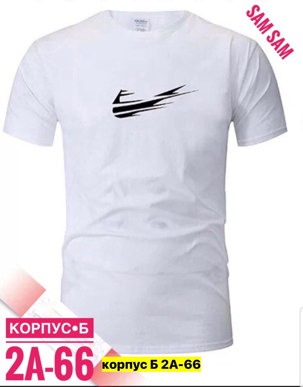 футболка мужская,футболки для мужчин,мужская футболка для бега,футболка,мужские футболки