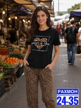 Костюм