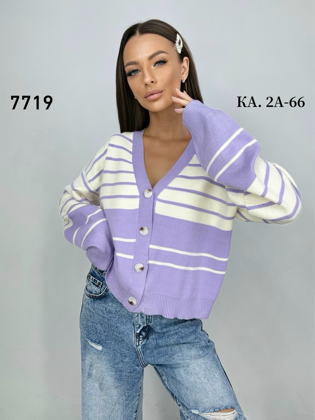 кофта кардиган,женская кофта,кардиган,женские кардиганы,теплая кофта