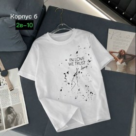 Футболка