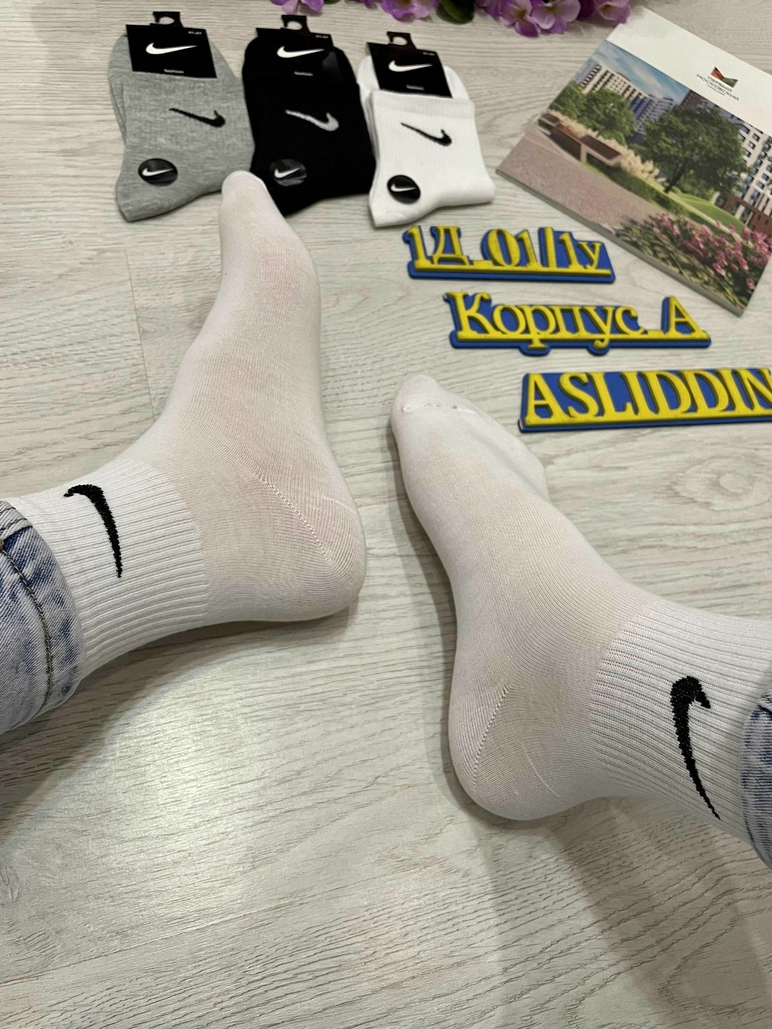 носки мужские,белые короткие мужские носки,белые носки nike,носки найк,носки найк 10 пар