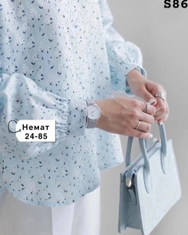 Рубашка