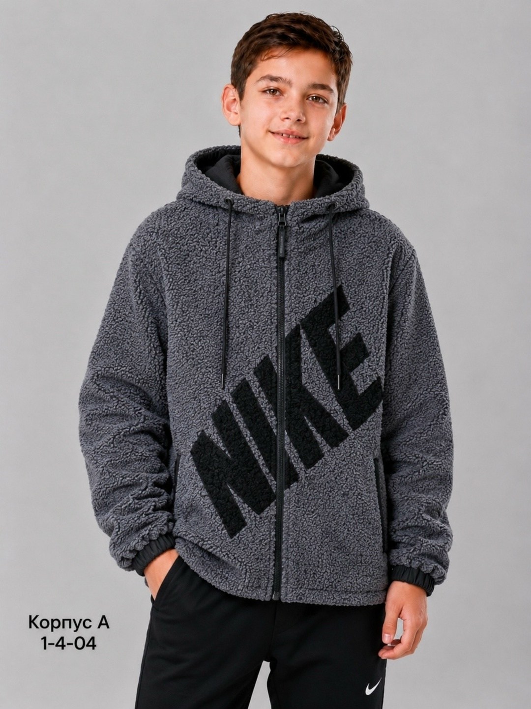 демисезонная куртка nike,детская куртка nike,в толстовке найк черного цвета,куртка,куртка найк