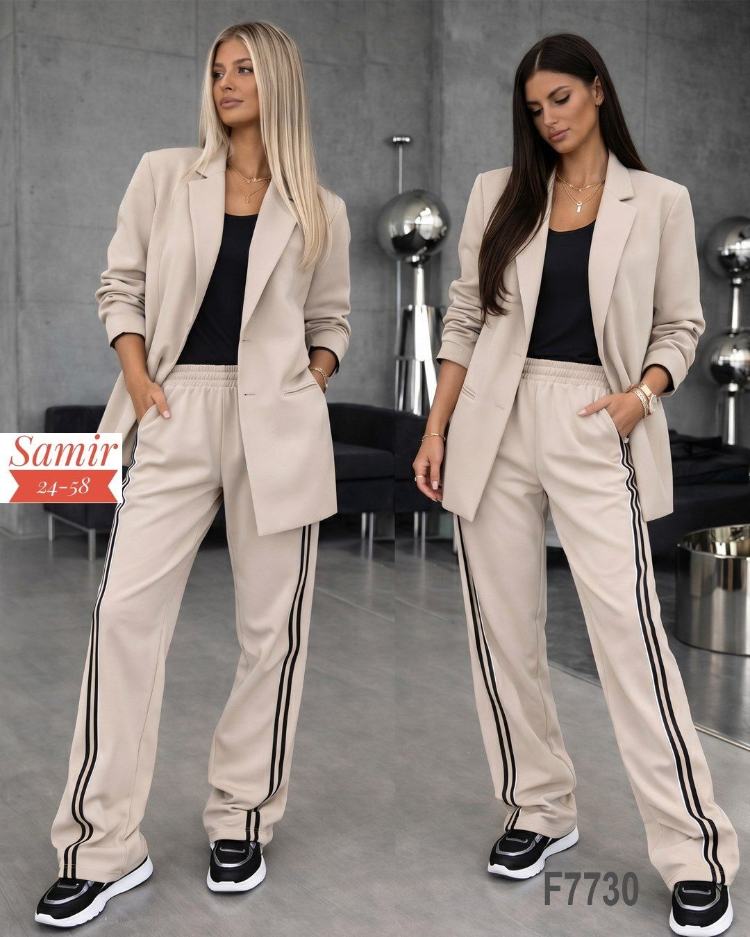 брючный костюм,костюм женский,костюм брючный серый osa style,брючный классический костюм,костюм с лампасами