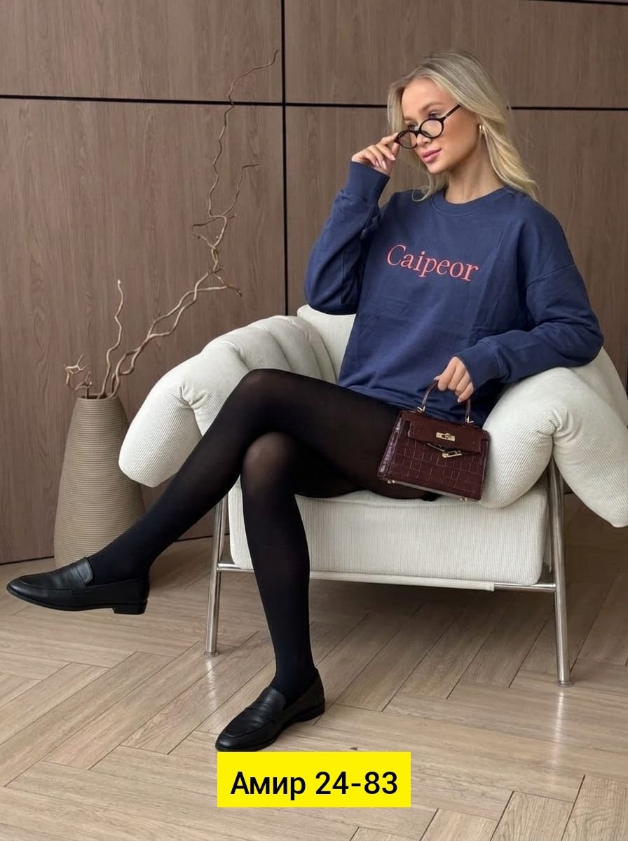 свитшот женская,свитшот оверсайз,женская кофта,свитшот и толстовка,бежевый свитшот