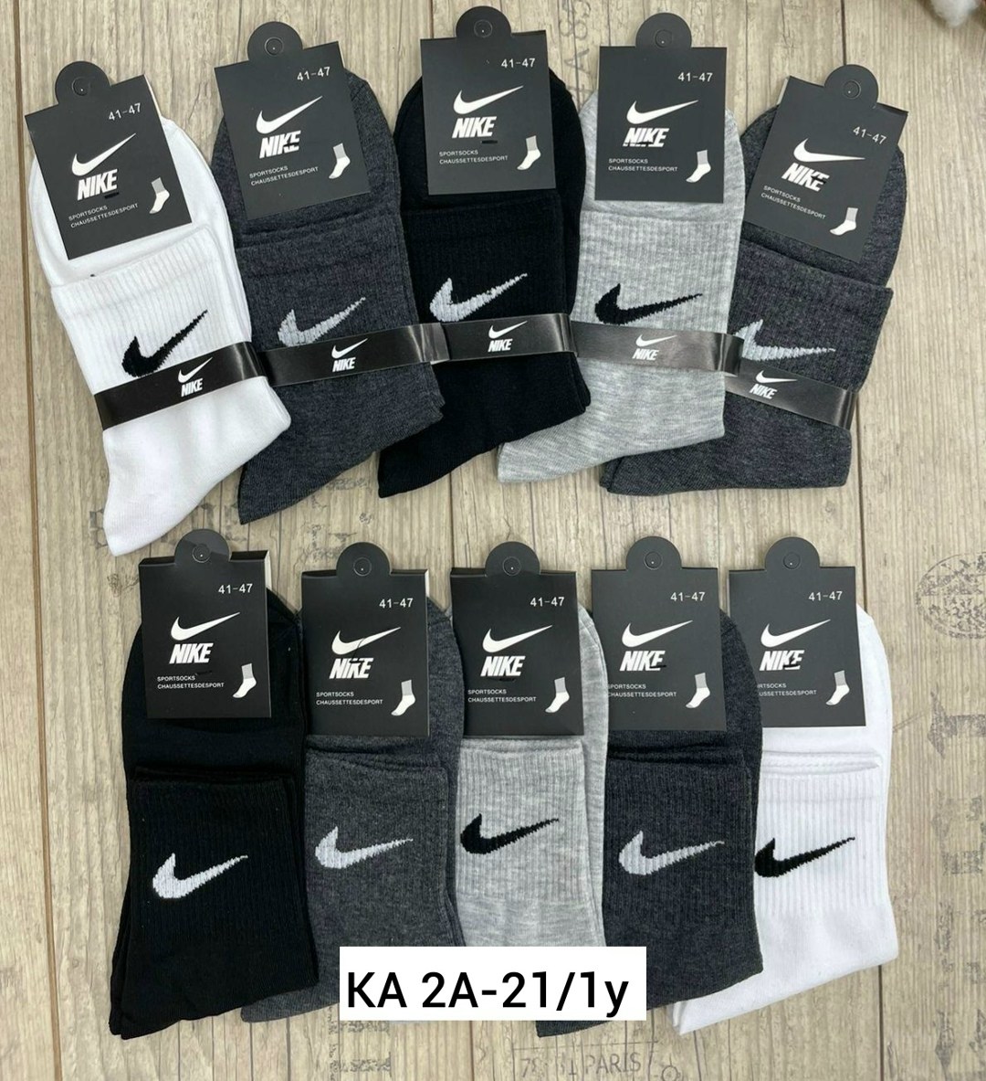носки мужские 10 пар nike,носки мужские 10 пар,носки средние хлопковые набор 5 пар nike,носки мужское,комплект носки мужские