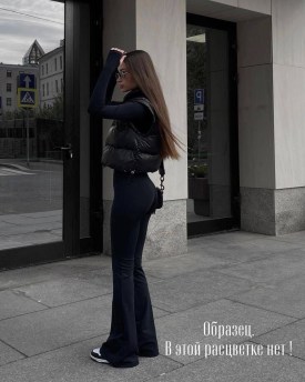 Брюки