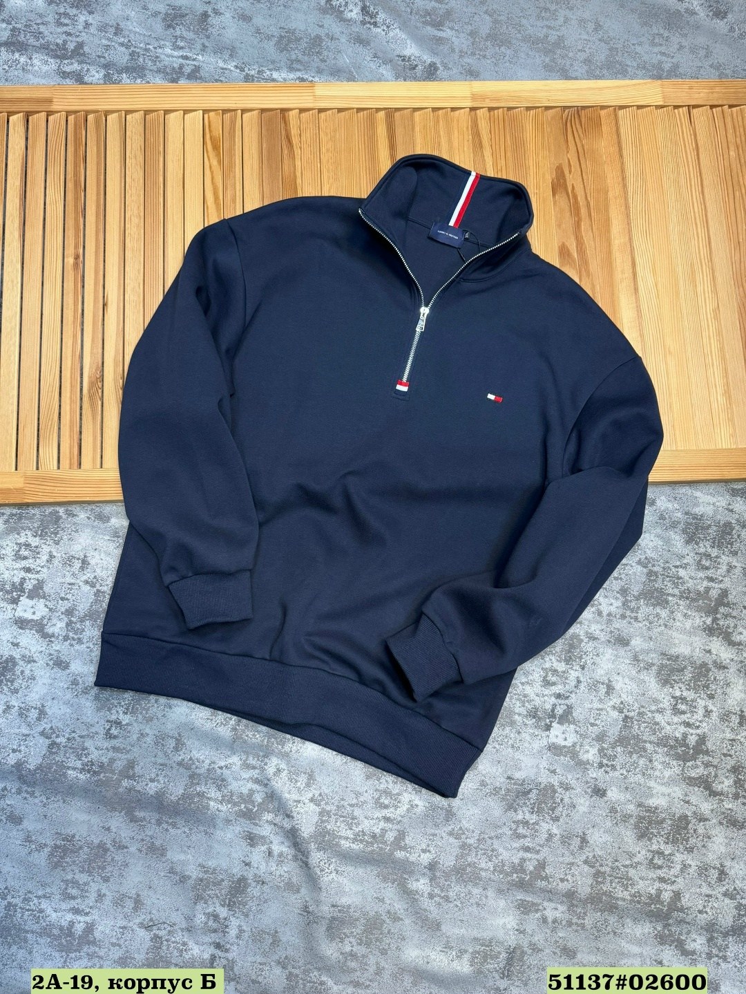 толстовка томми хилфигер синяя,мужская толстовка tommy hilfiger,мужские свитеры tommy hilfiger,мужской джемпер tommy hilfiger,пуловер tommy hilfiger мужской