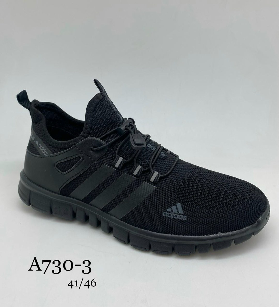 кроссовки мужские adidas,кроссовки adidas,кроссовки мужские летние adidas,кроссовки adidas marathon,кроссовки адидас мужские