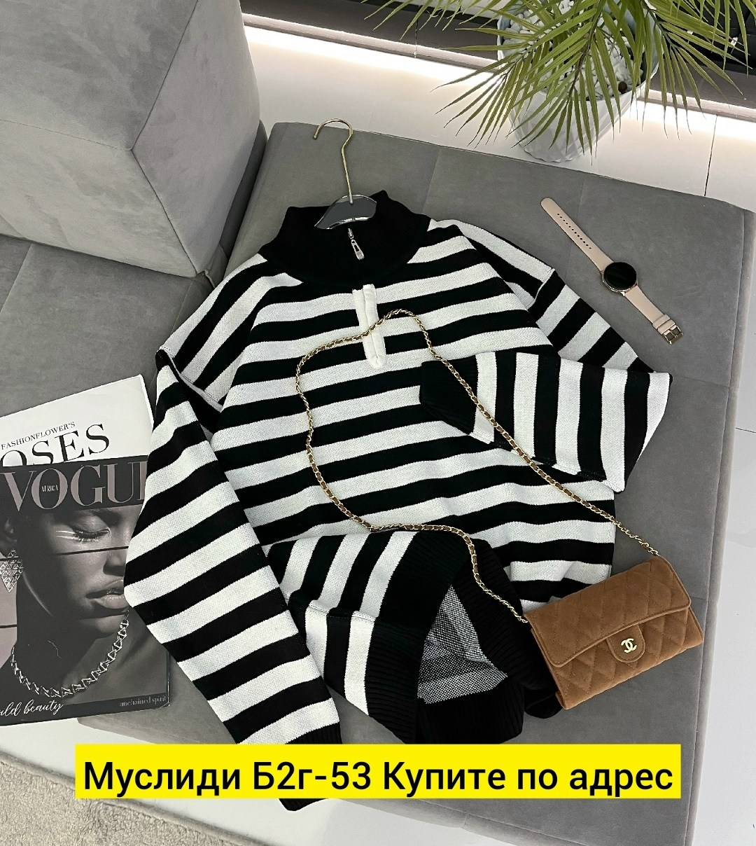 кофта женская,свитера женские,свитер в полоску,свитер кофта,свитер