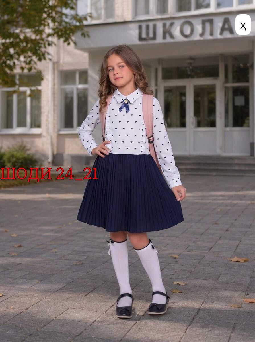 сарафан школьное для девочки,сарафан школьная,юбка для девочек school collection соль&перец,юбка для девочки,школьная форма бордовая девочки
