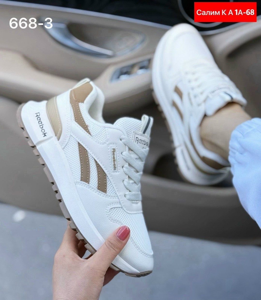 кроссовки reebok женские,кроссовки reebok,кроссовки,кроссовки женскиe,мужские кроссовки reebok