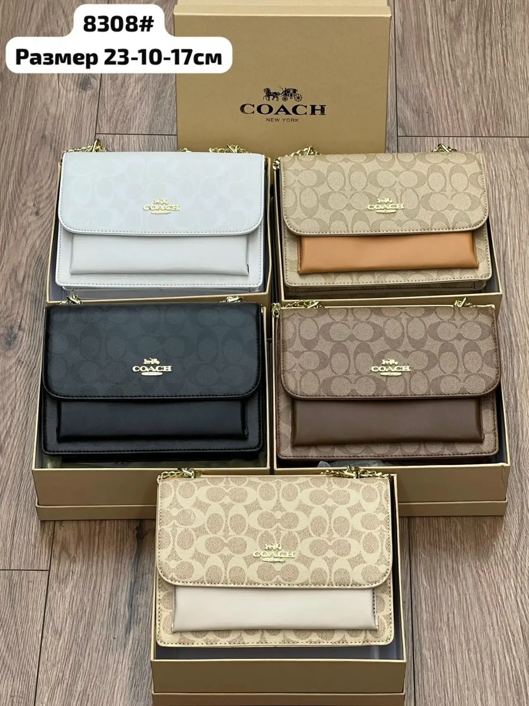 кошелек coach,cумка coach,женская сумка coach,сумка,женский кошелек coach