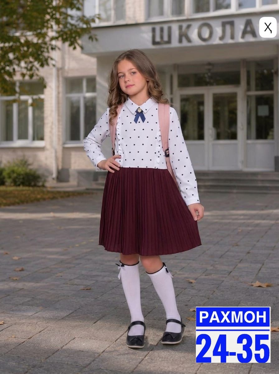 сарафан школьная,сарафан школьное для девочки,юбка для девочек school collection соль&перец,юбка для девочки,школьные юбки