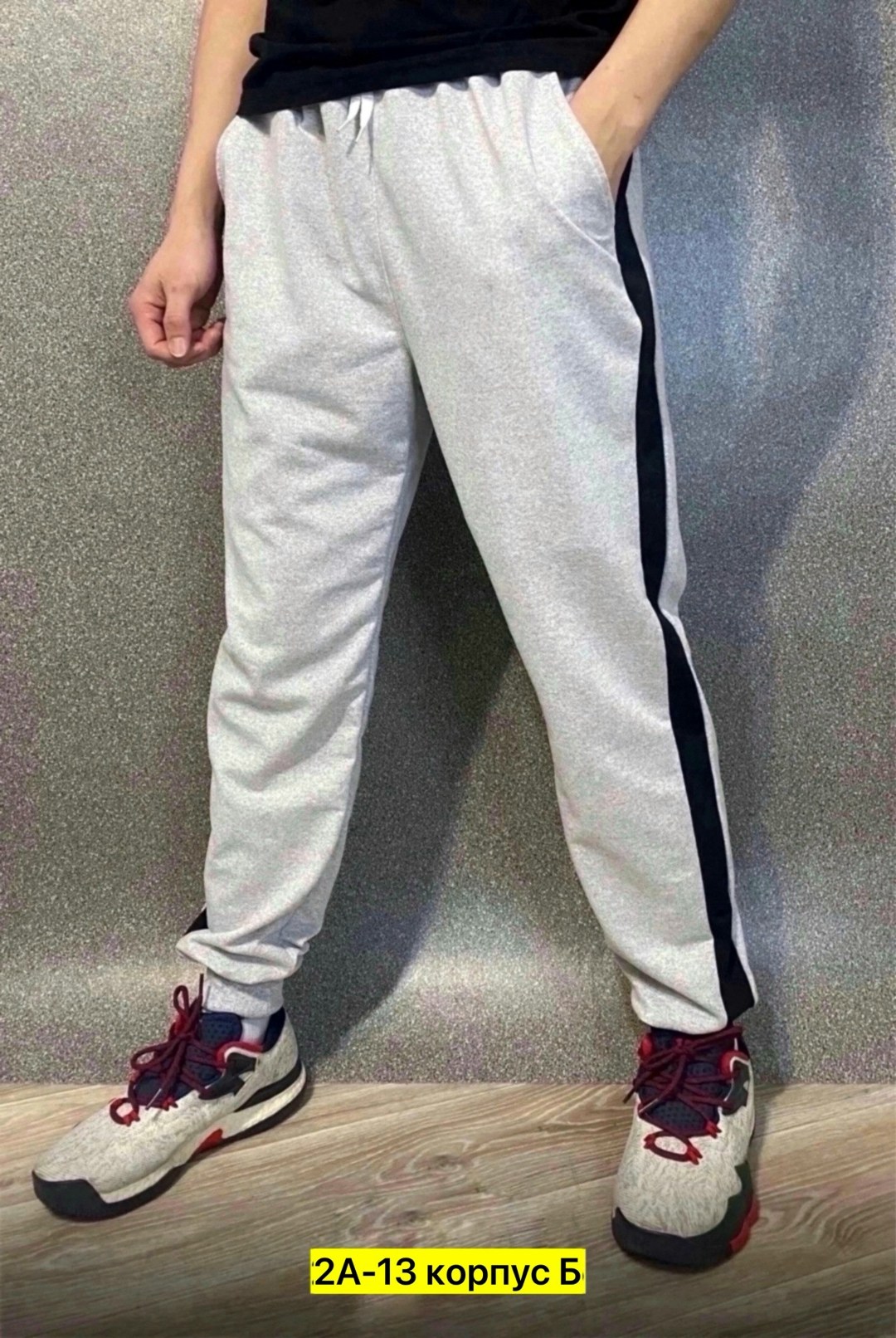 спортивные брюки мужские adidas je6428 серые l,брюки спортивные adidas m fi 3bar pant,спортивные штаны,брюки мужские adidas sereno 19,брюки спортивные adidas мужские