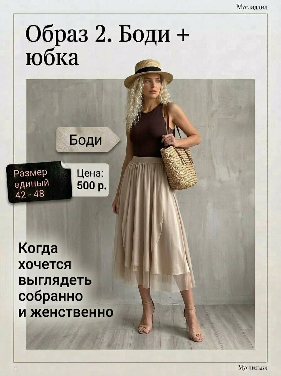 женские джинсы,модные джинсы,джинсы широкие,брюки джинсы,карго джинсы