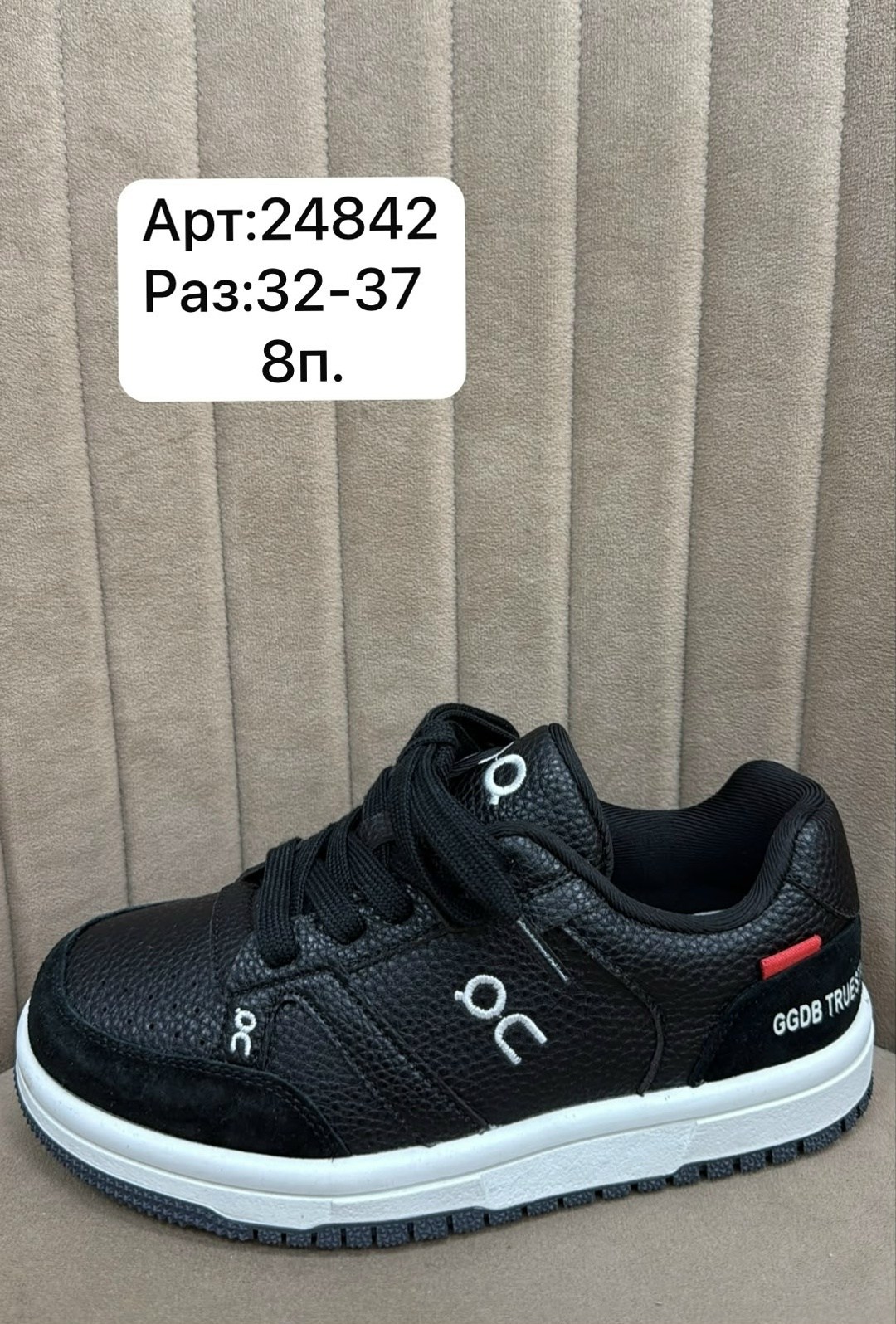,обуви, женская,кроссовки женскиe,кроссовки adidas