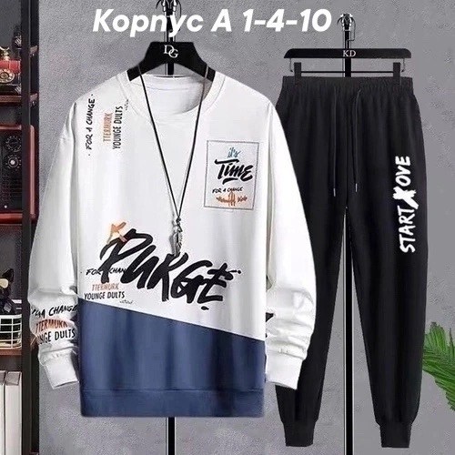 спортивные костюмы мужские,комплект одежды moocie,комплект свитшот,повседневный спортивный костюм,спортивный костюм мужской спортивный костюм