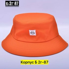 Кепка