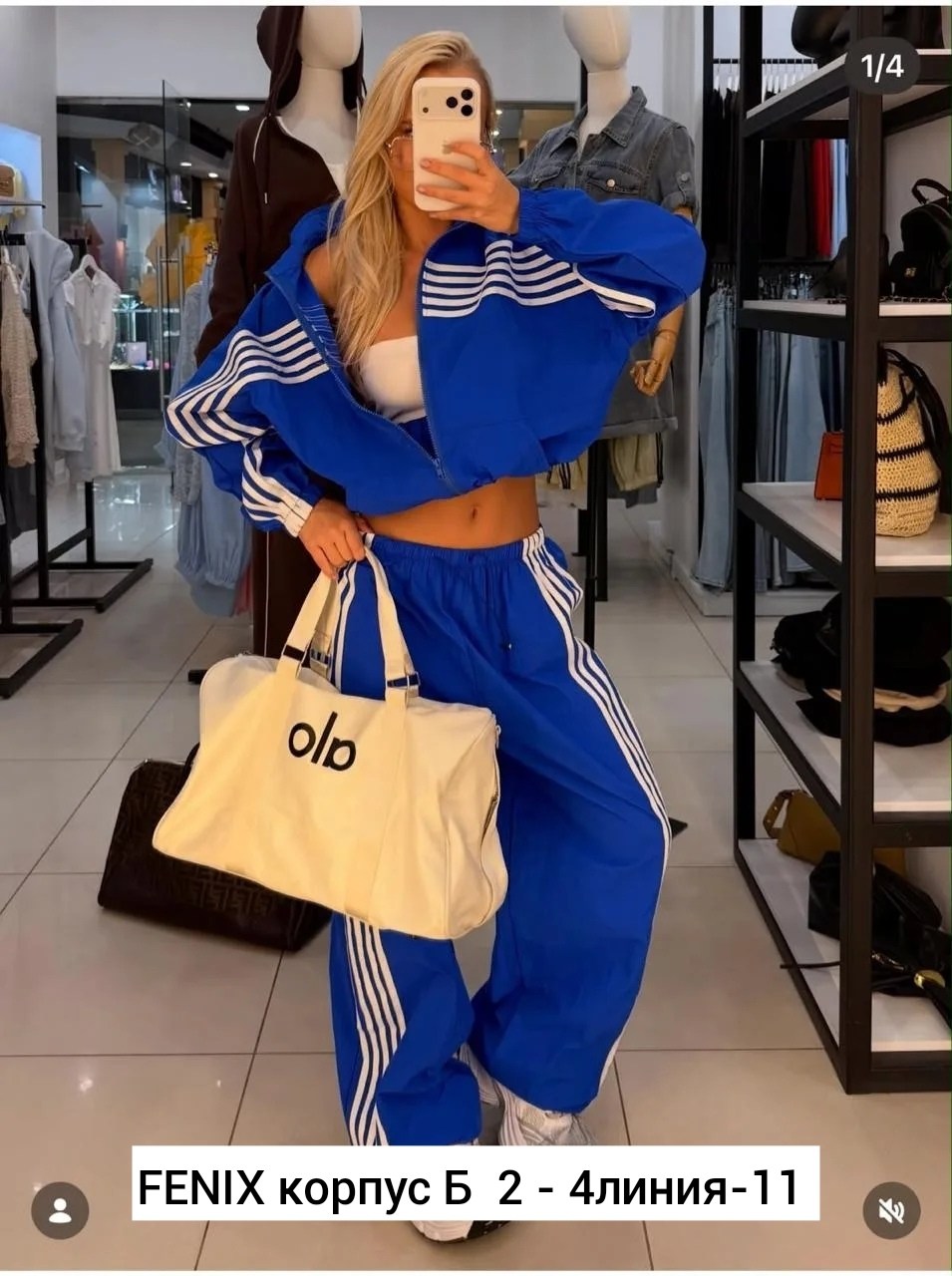 adidas женский спортивный костюм,костюм спортивный женский,спортивный костюм,спортивный костюм повседневный,костюм спортивные женские костюмы