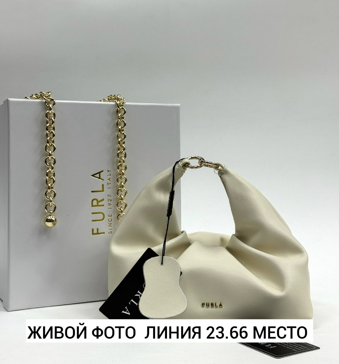 сумка,сумка с цепочкой,сумка женская,сумка модная,сумочка