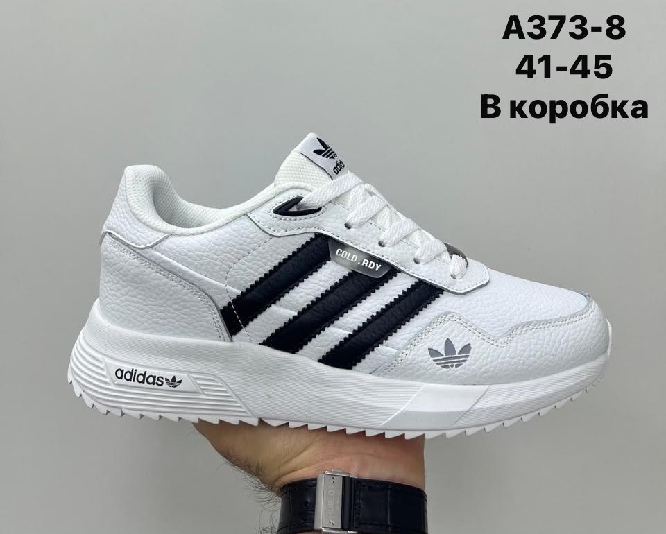 кроссовки adidas,кроссовки adidas мужские,кроссовки зимние adidas daroga,,кроссовка мужской
