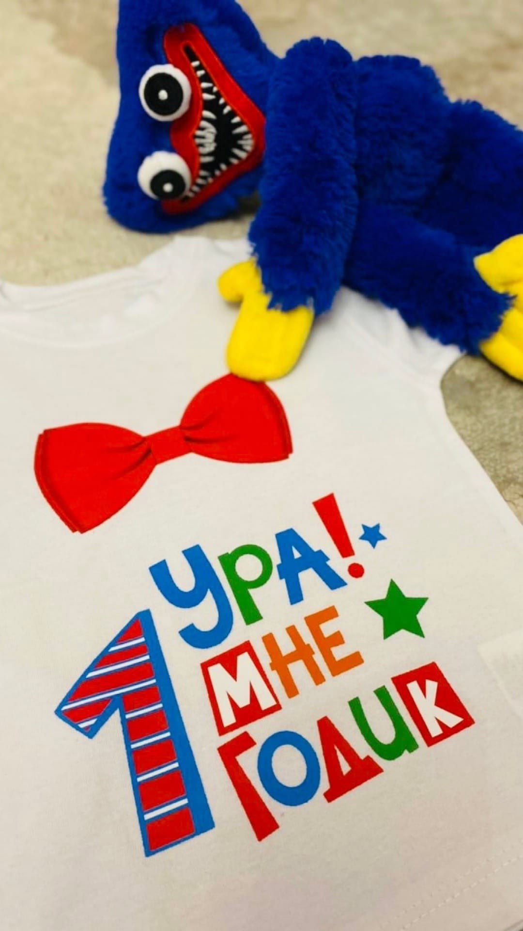 день рождение для ребенка,один годик,годик,первый день рождения,развлечения для малыша