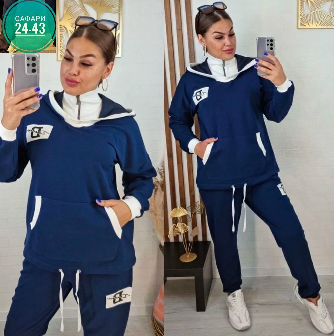 женские костюмы спортивные,костюм спортивные женские костюмы,спортивные костюм,костюм спортивный женский костюм спортивный,спортивный женский костюм больших размеров