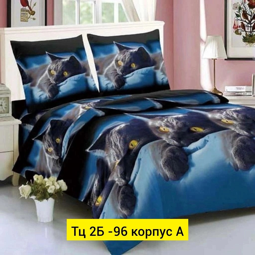 комплект постельного белья,комплект постельное белья кошка,постельного белья,комплект постельного белья поплин,постельное белье поплин евро