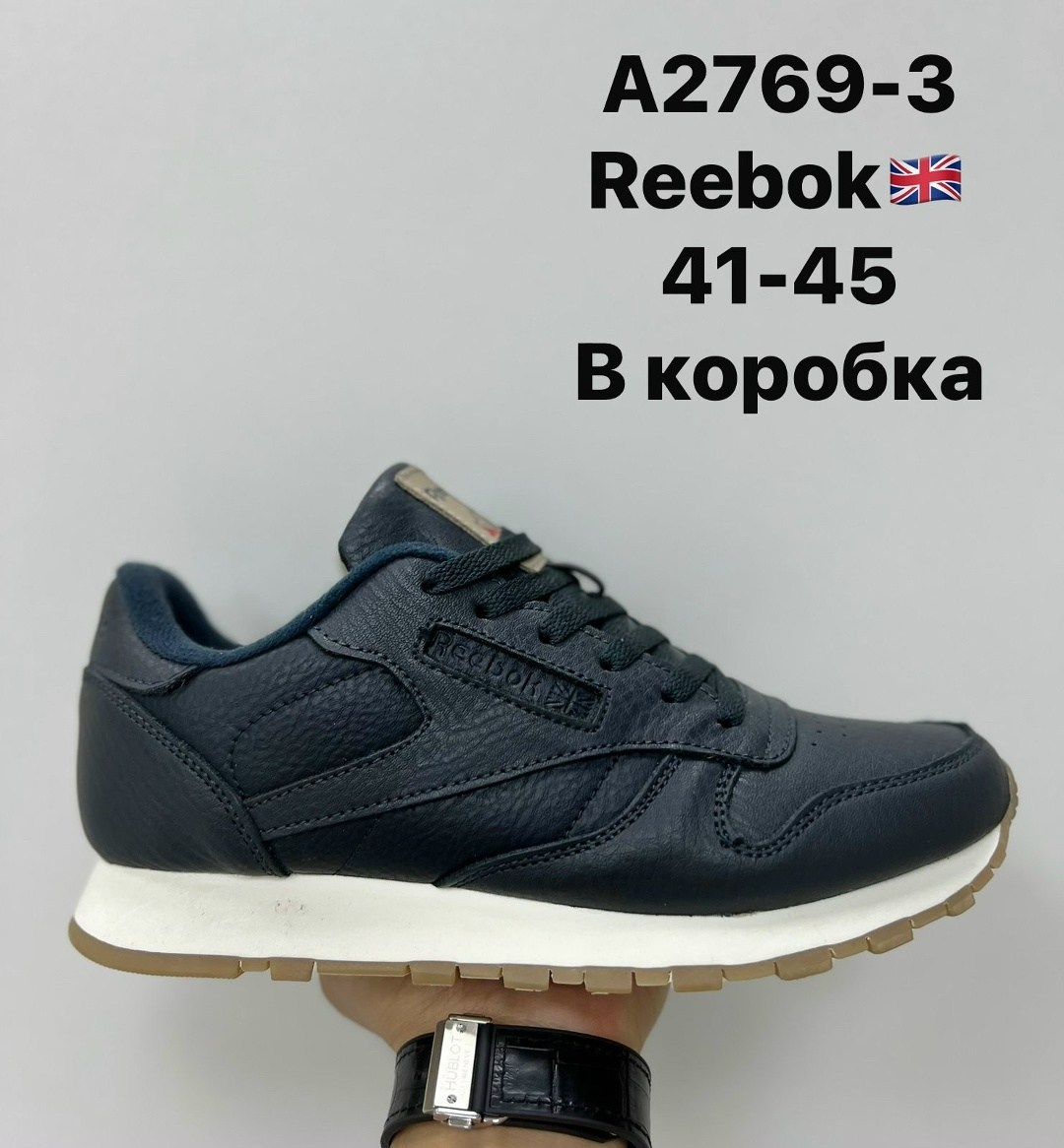 кроссовки мужские reebok classic,кроссовки reebok,кроссовки reebok classic,кроссовки reebok classic leather,кроссовки reebok мужские
