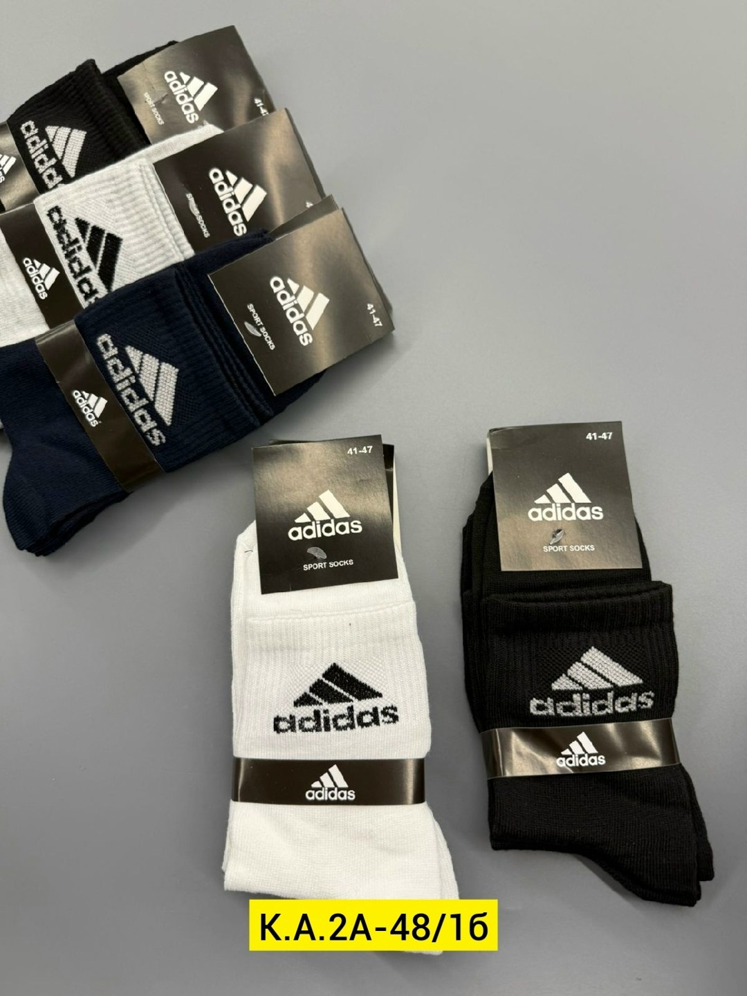 носки мужские adidas,носки мужские 10 пар,носки мужские 3 пар,носки мужские спортивные короткие,носки мужское